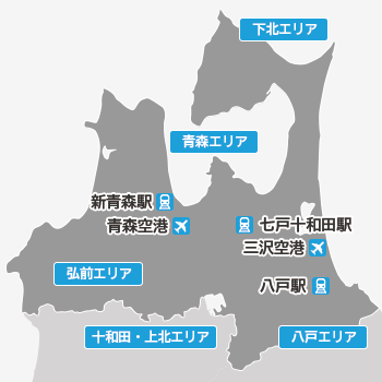 青森の地図から探す