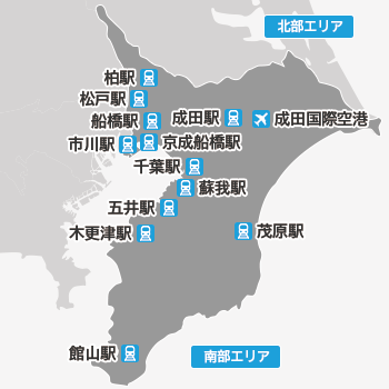 千葉の地図から探す