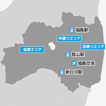福島の地図から探す