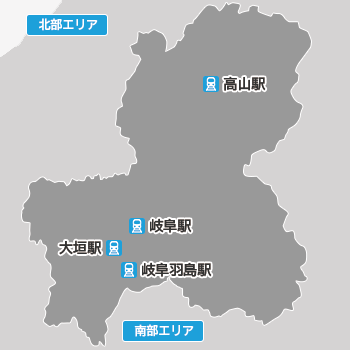 岐阜の地図から探す