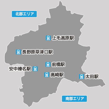 群馬の地図から探す