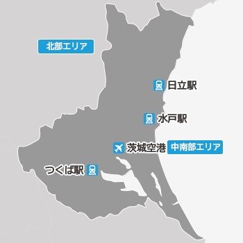 茨城の地図から探す