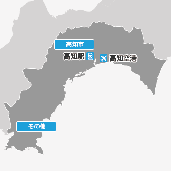 高知の地図から探す