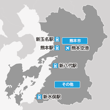 熊本の地図から探す