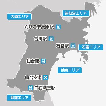 宮城の地図から探す