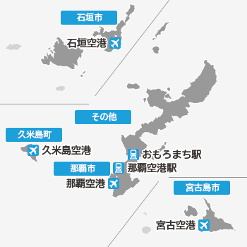 沖縄の地図から探す