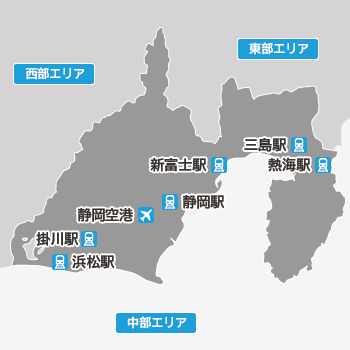 静岡の地図から探す