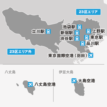 東京の地図から探す