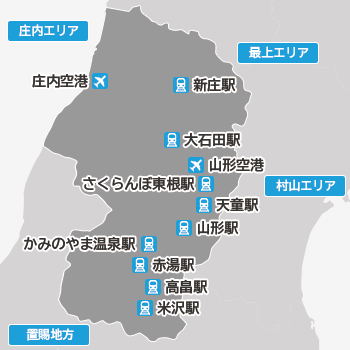 山形の地図から探す