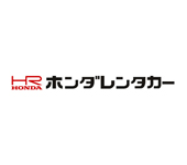 ホンダレンタリース北海道