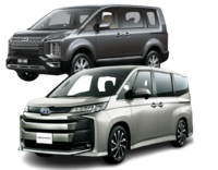 事前チェックインで、スピード出発！【ワゴンクラス】安心の免責補償込みプラン♪【カーナビorディスプレイオーディオ搭載】
